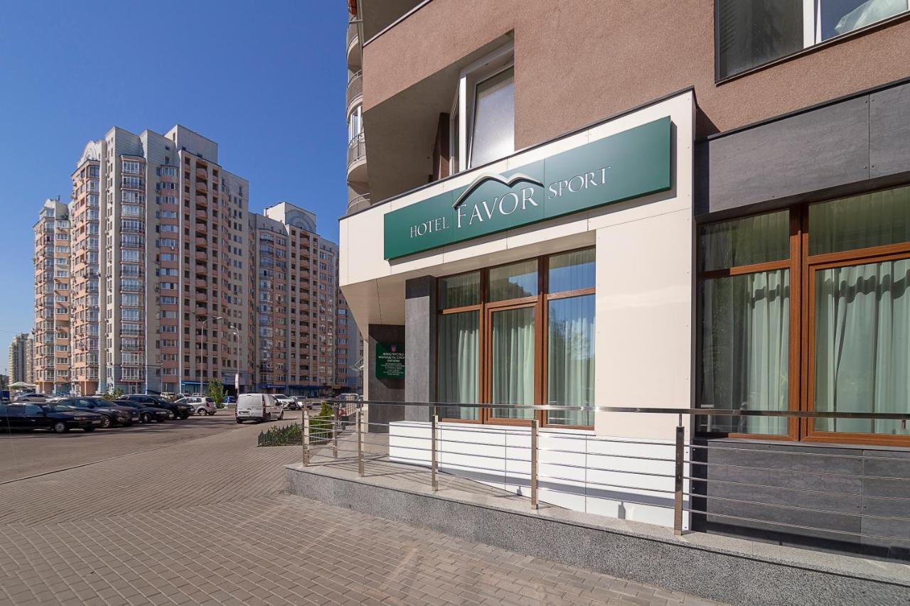 Favor Sport Hotel Kiev Luaran gambar